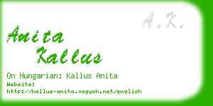 anita kallus business card